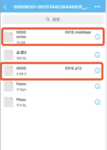 IPA Apps and Games Done iOS - ESign PermaSigner